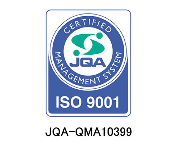 ISO 9001